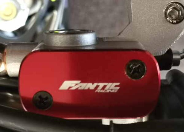 CNC DECKEL F. BREMSPUMPE VORN PERF. ROT